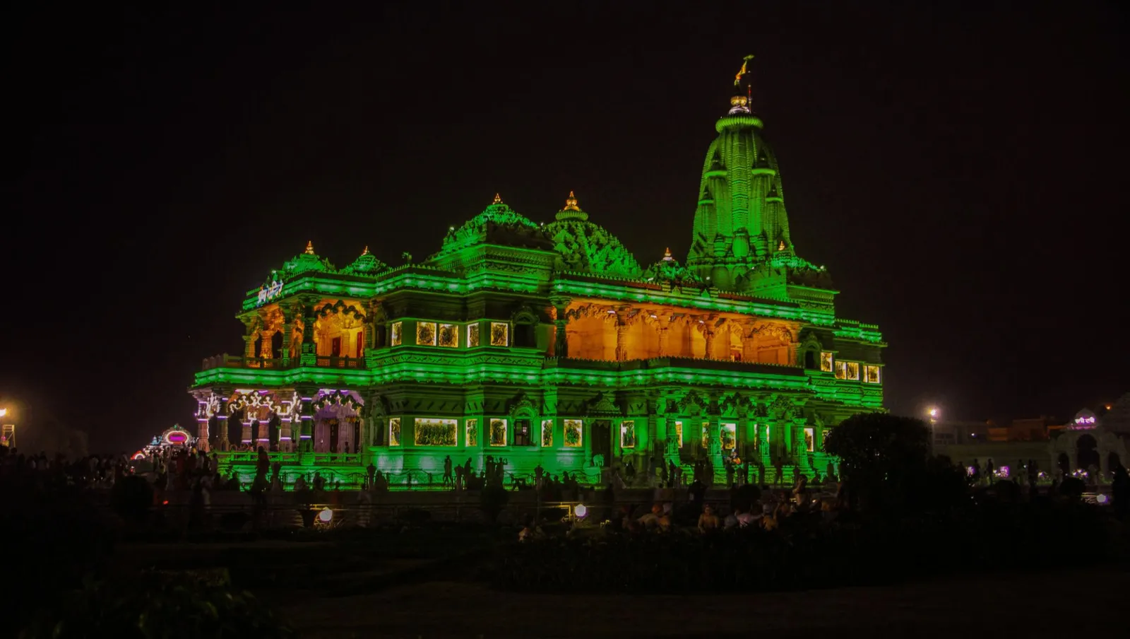 Prem Mandir